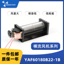 60mm�M���L�C�����؞���L�ȝL�ӳ��Sɢ���L�C���L�O�乤�I�L��