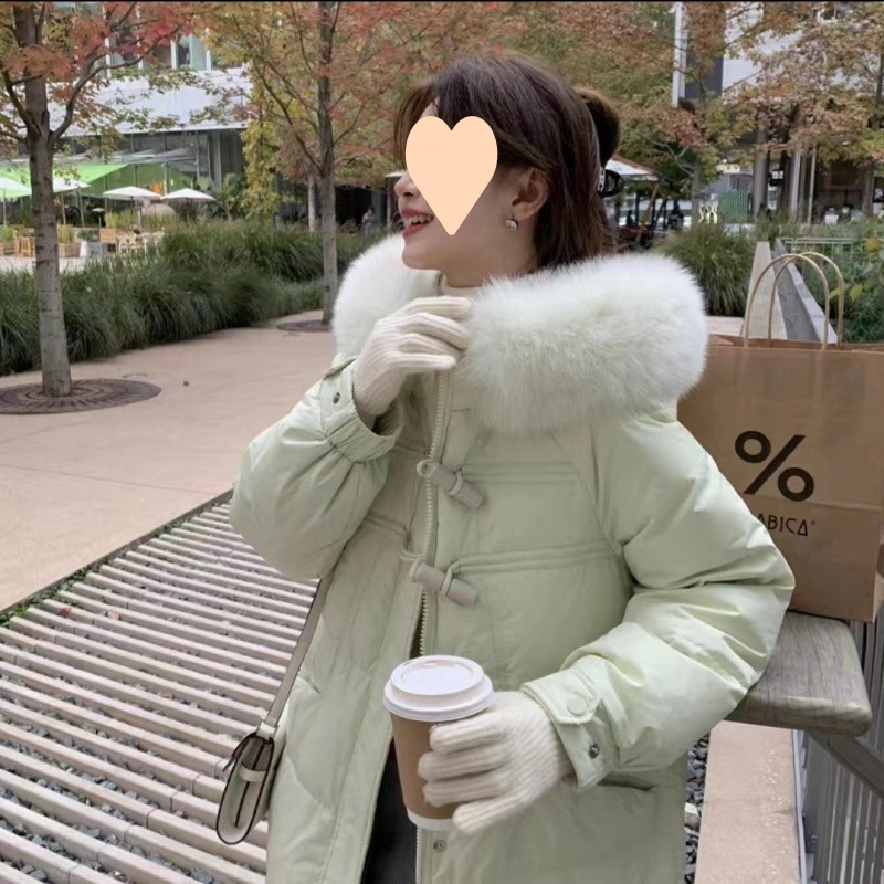 민트 그린