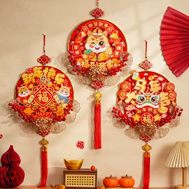 灯笼;节庆用品;香包/香囊