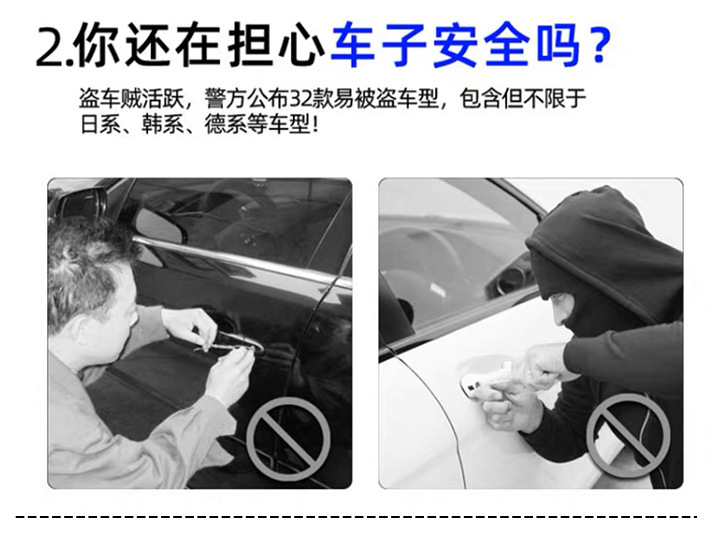 Car Tire Lock, Anti-Pry Lock, Clip-Type Anti-Theft Parking Lock, Cross-Border Exclusive Wheel Lock for Property Management