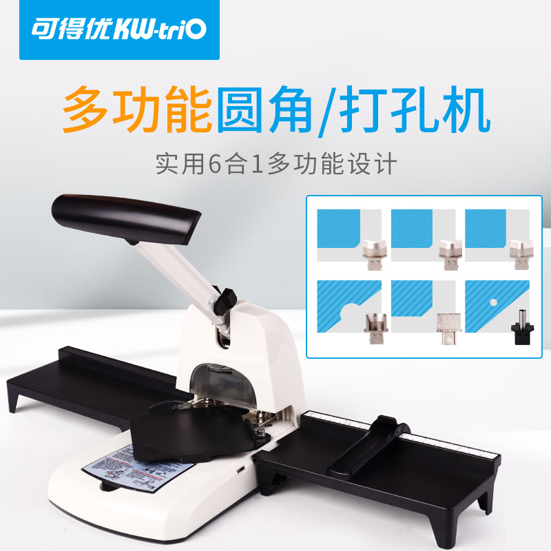 Disponible You9521 multi-ángulo redondeador R3.5 ángulo primario R10 agujero único R6 máquina de perforación pesada de 100 páginas