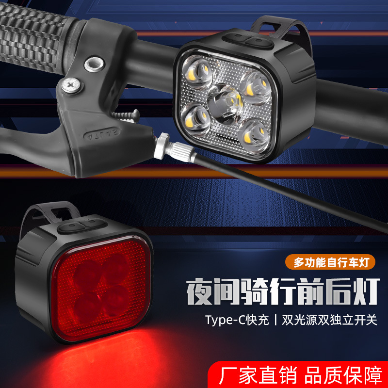 Conducción nocturna fuerte luz linterna bicicleta luz delantera y trasera luces dobles USB carga Faro a prueba de lluvia bicicleta de montaña montar equipo