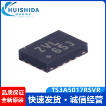 ȫ��ԭ�b TS3A5017RSVR TS3A5017 �zӡZVL UQFN-16 ģ�M�_�PIC