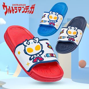 �W�����¿���Ь�p��ܛ���Ќ�������Ь�Ӽ��⴩ԡ��ϴ�迨ͨ��ͯ��