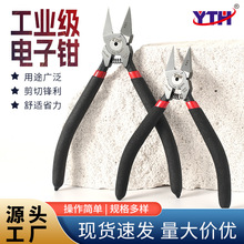 YTH-540/550ˮ���Q5�硢6����Ӿ�·��S�޼�����Q��Ӽ����Q