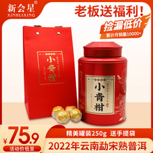 ��С���ʮ�������ն�����Ƥ�������Ӳ�������~���b�ͶY