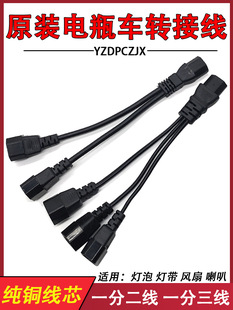 늄�܇��݆܇һ�ֶ��ؔ�ҹ�П��ƿ�B�Ӿ�������D�Q1��3Ʒ�ֲ��^