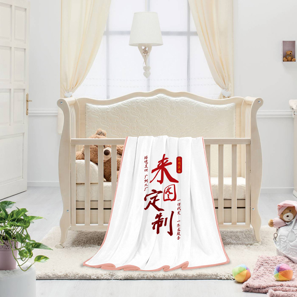 Manta de bebé de franela de doble cara transfronteriza europea y americana 300g manta de borde personalizada rectangular se puede personalizar como se muestra en la imagen