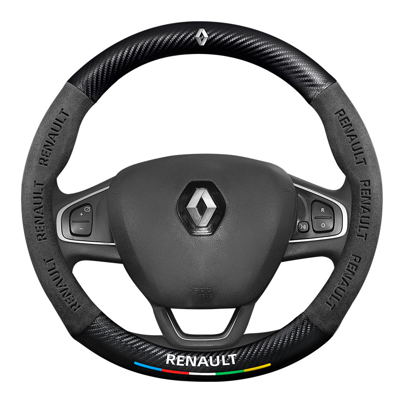 Steering Wheel Cover Koleos, Steering wheel cover
