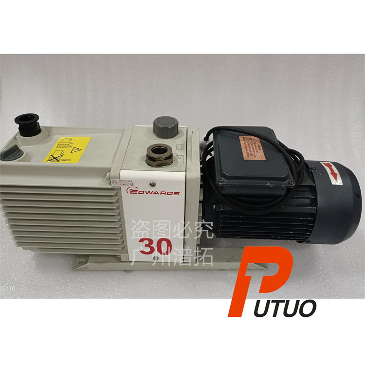 Edwards E2M30爱德华机械油封泵定期维护-结实，耐用