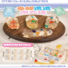 ����͸͸�ݴ���ˮ�������d����ˮ���`��ˮ�郺ͯ��ߵؔ�������l