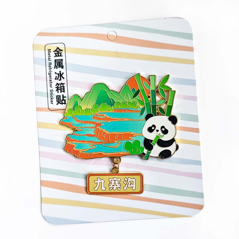 在庫あり 文化的で創造的な金属製冷蔵庫マグネット 中国都市 ドゥオイン（抖音）インスタグラム 新作 立体マグネット 成都 青島 冷蔵庫マグネット|undefined