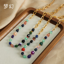 巴洛克复古天然切面玛瑙圆珠手工项链钛钢百精致气质小众O字链女