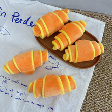 跨境热卖宠物藏食嗅闻玩具可颂卷响纸发声狗狗毛绒玩具磨牙耐咬