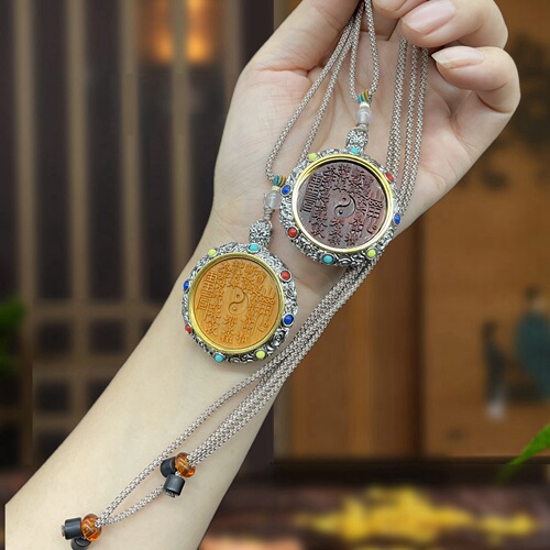 Agarwood Thangka Mountain Ghost Money Taoist 46 Token Ben Ming Nian Peaceful Good Luck Pendant Necklace Pendant Accessories Hidden