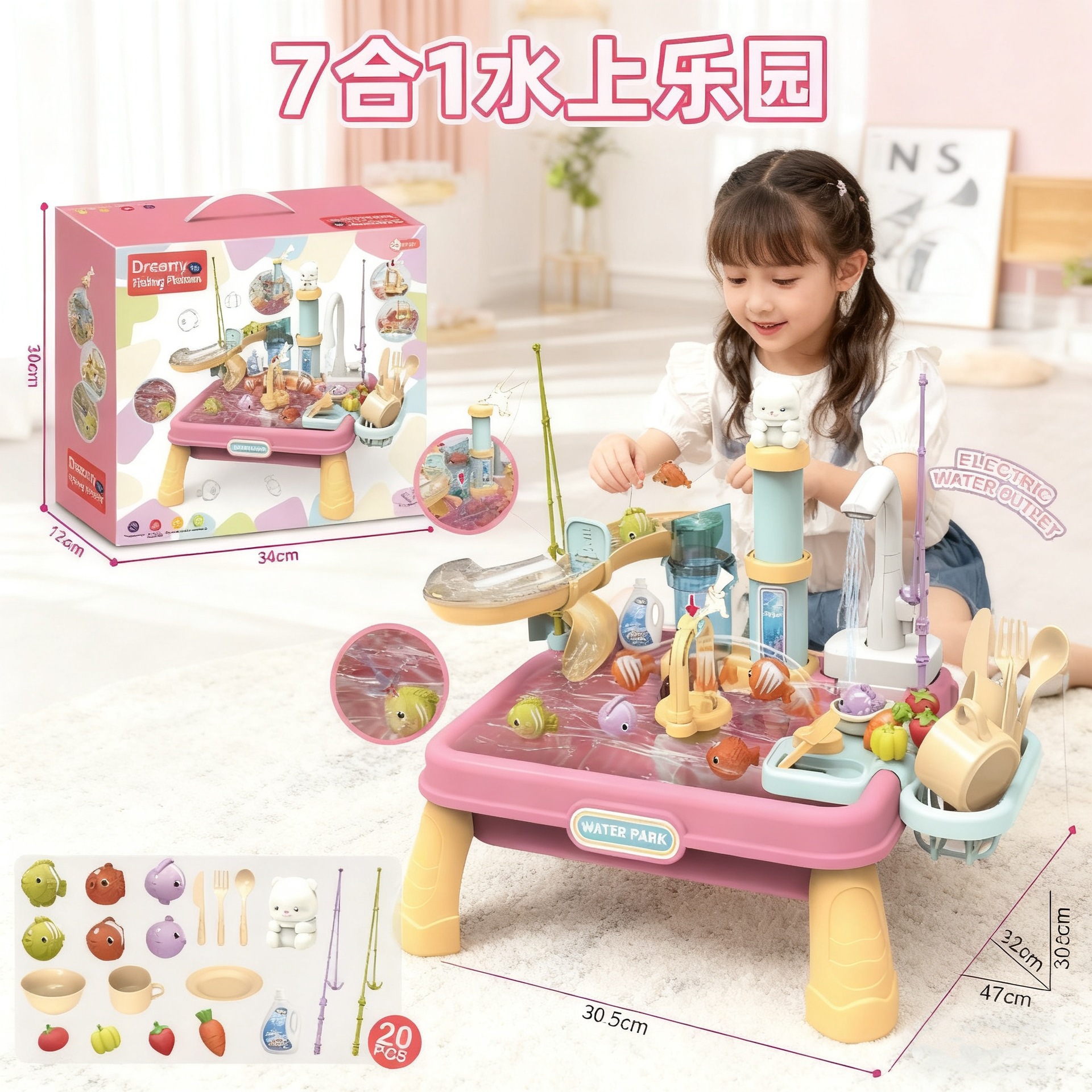Comercio exterior infantil circulación eléctrica lavavajillas cocina lavabo conjunto de juguetes de mesa de pesca de agua