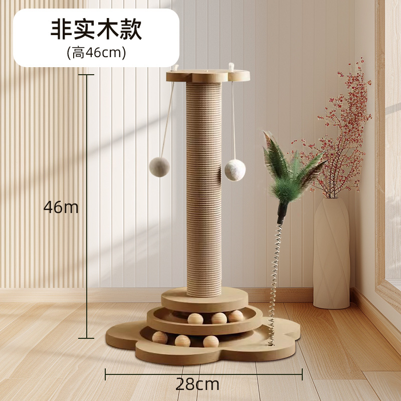 [가성비 모델] 고양이 긁는 기둥 - 더 크고 넓어짐