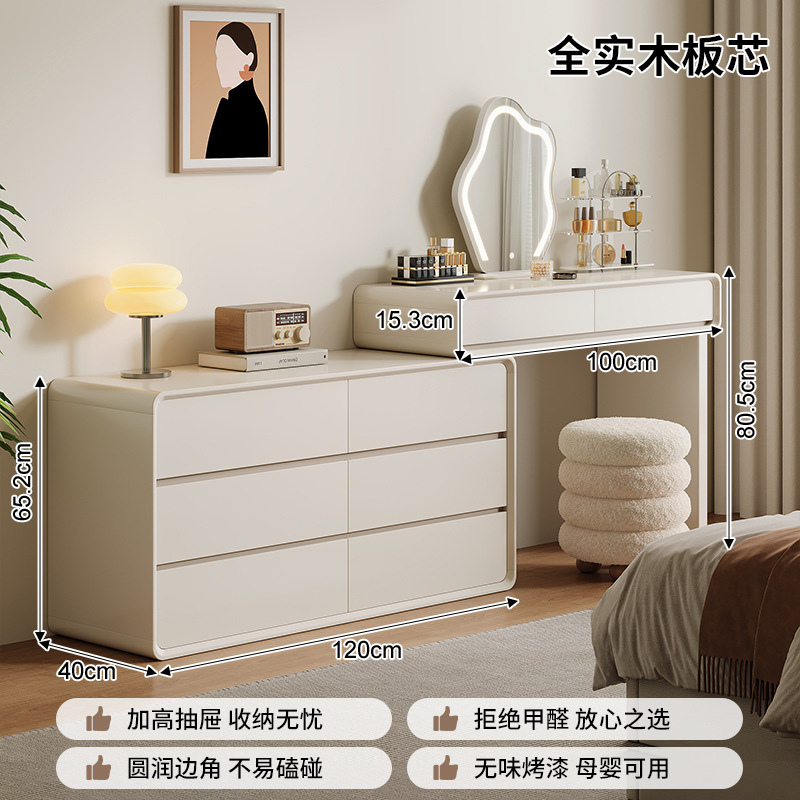 Cloud porcelana madera maciza armario de tocador una en una mesa de maquillaje dormitorio moderno simple 2025 nuevo gabinete de almacenamiento trasero de cama