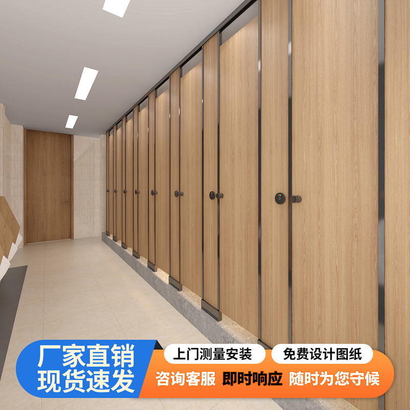 Aluminum Honeycomb Bathroom Partition, Shower Room School Toilet Partition, Spc Aluminum Honeycomb Bathroom Partition Aluminum Honeycomb Bathroom Partition, Shower Room School Toilet Partition, Spc Aluminum Honeycomb Bathroom Partition