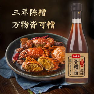 ��ʢ�@�����ӷ���������ꐼ��Z��������u500mL�����u���ֹ��l��