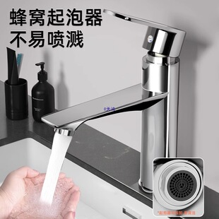 ϴ����ˮ���^���ˮ����һ�l���gԡ�ҙ�ϴĘ��ϴ��̨������^����