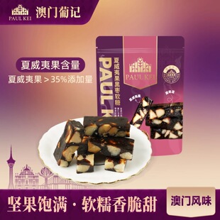�����T��ӛ�����Ĺ��ڗ�ܛ��300g���ֹ��Թ�ϲ�ǹ����e��ʳ���ֶY