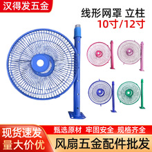 10-12羀W+LLȹ֧L֧ܼ