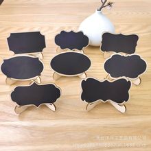 独立日节装饰品吧台摆件创意小黑板家居装饰摆件餐厅展示牌留言板