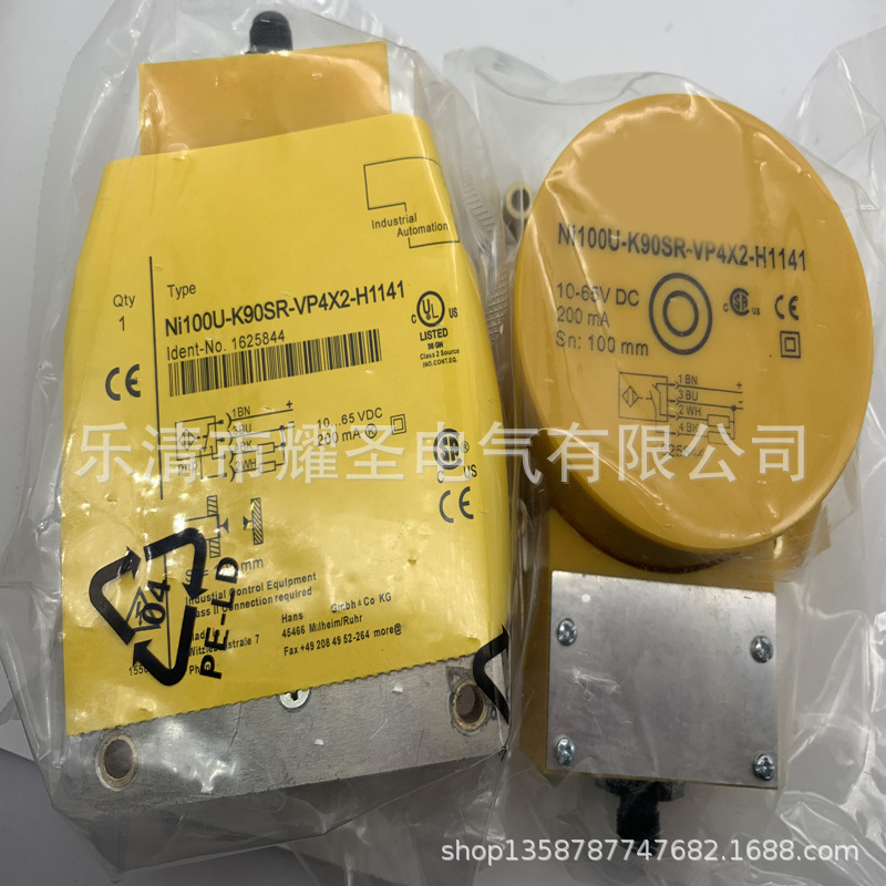 实物拍摄 全新Ni100U-K90SR-VP4X2-H1141感应开关质保一年