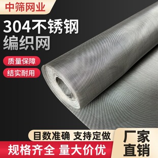 304���P䓾W���P䓺Y�W���ٽz�W�͜ػ���ʯ���^�V�W���P䓾����W