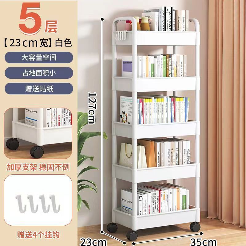 Five layers of white (comes with school bag hook)