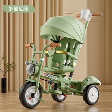 儿童三轮车宝宝手推车1-3岁婴幼儿童脚踏车音乐童车三合一遛娃车
