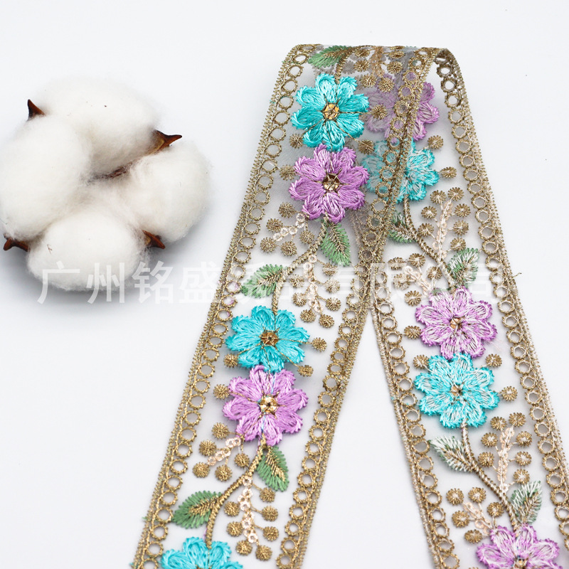 Accesorios Hanfu de encaje bordado de organza de 4,5 CM, estilo étnico, bordado por computadora, lentejuelas, cuello, accesorios de equipaje