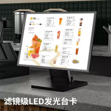 �ߙn�鮋�l��ˆ�չʾ���OӋled����V�����̲���̨�rĿ���c��