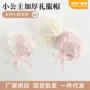 婴儿加厚洛丽塔宫廷帽子