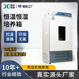 水质分析仪;粉尘采样仪;采样器