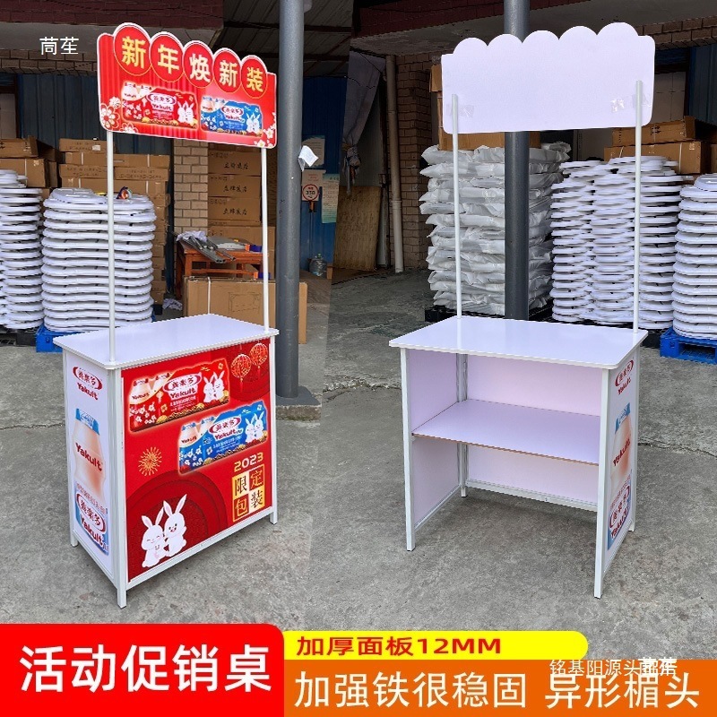 Mesa de exposición de cata, puesto de carritos pequeños, mesa de empuje exterior, expositor, plegable con ruedas, publicidad en mesa de catas image 5