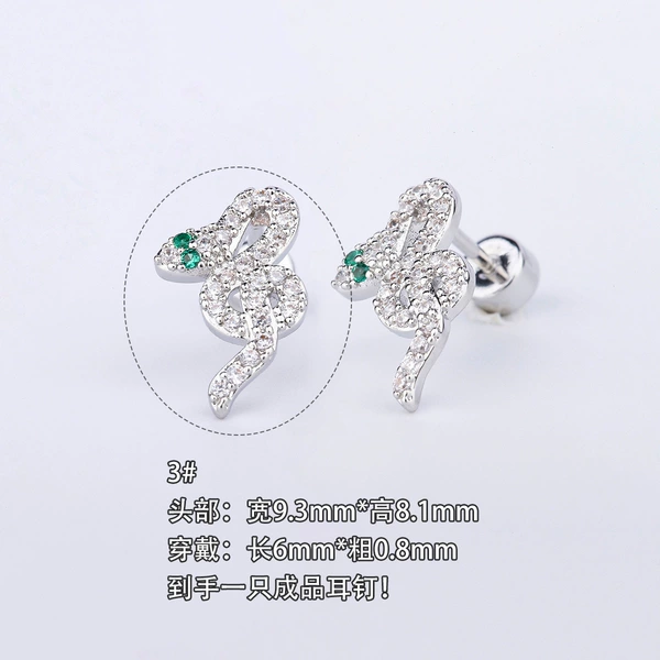 (One) B01803b#Platinum#0.8*6