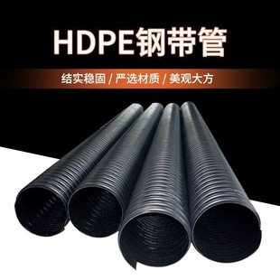 hdpe䓎��������y�ܿ����� ��ڏ���ˮ���۹� 300SN8��������ˮ��