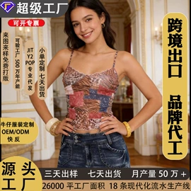 女式牛仔裤;女士短裤;孕妇裤