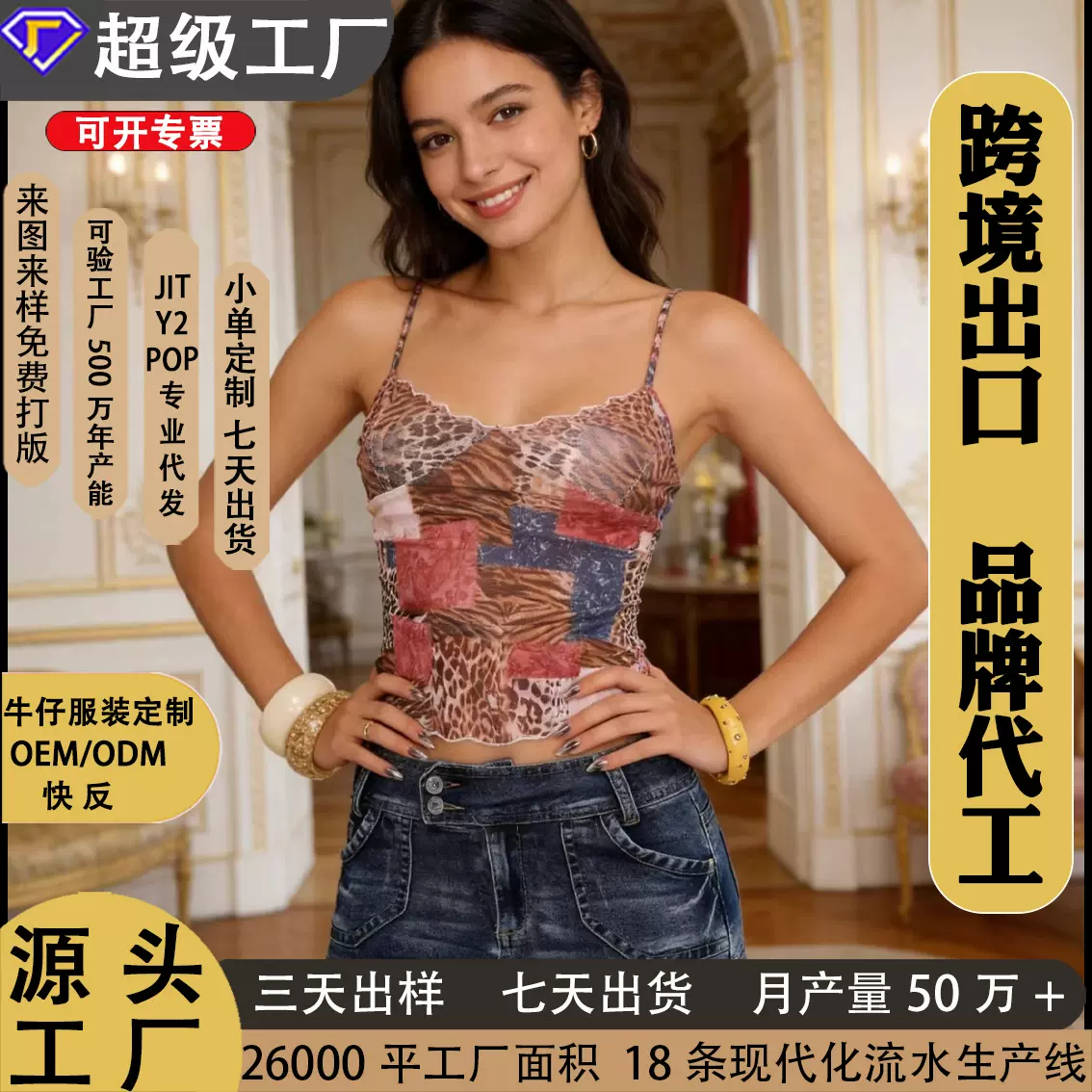 欧美工厂直供亚马逊夏季新款做旧复古弹力牛仔短裤女紧身辣妹外贸