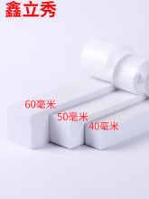 ��ɫ���d���T�p�T�ד�ˮ�����������L��ײ���_��p��ĭ�ܷ��z�L�l