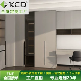 定制衣柜;厨房壁橱;全屋定制