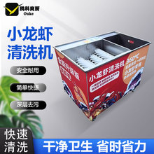 С���r��ϴ�C����늄�ëˢϴ�r�C���ֹ��o���Ǵ������¿�ϴ�r����