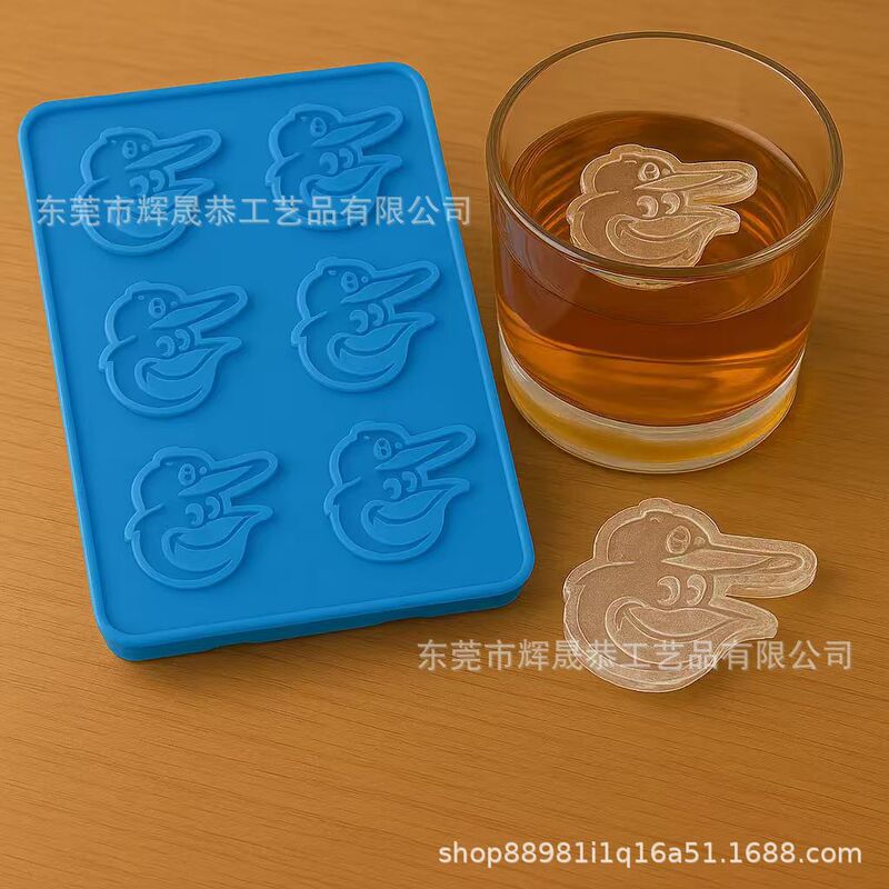跨境新款爆款冰模冰块模具3D打印NCAA球队模具|undefined