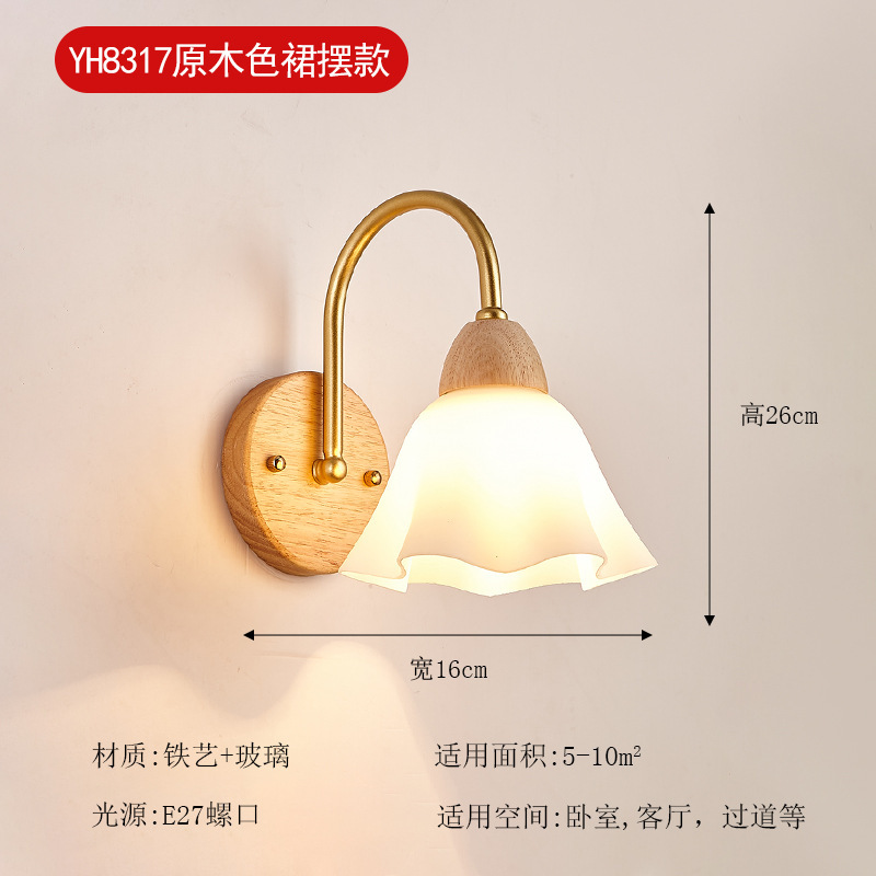 壁灯床头灯卧室led现代简约北欧创意美式客厅过道灯宾馆墙壁灯具|undefined