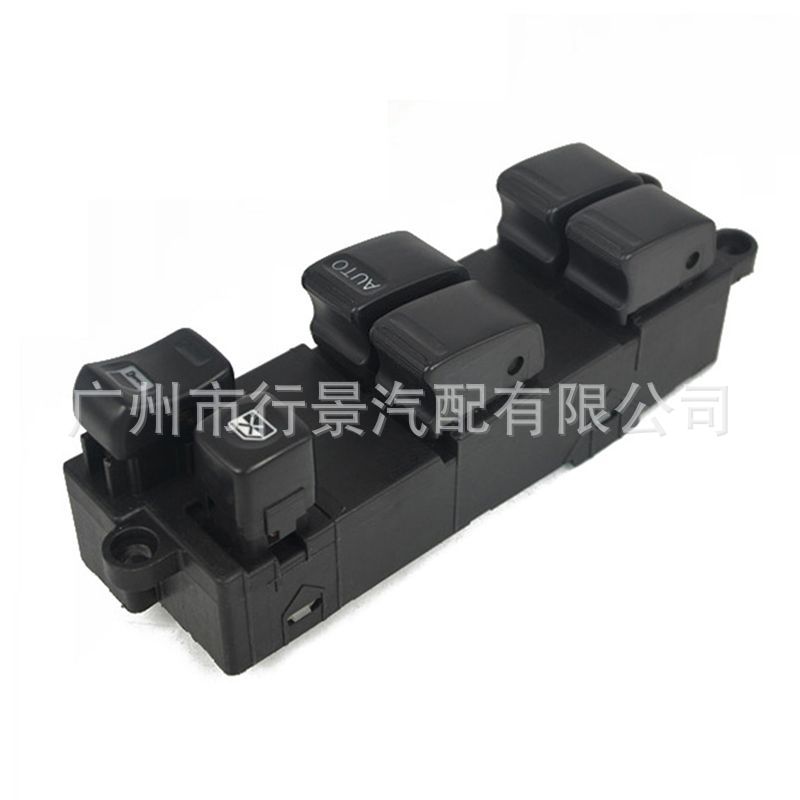 83071Sa040 Is Suitable for Sg Forester, Impreza 2002-2008 Models, Electric Window Switch Button