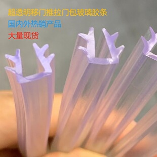 �S�����a���T������͸��535 6MM��߅Ƥ�l�����TU�������ܷ���z�l