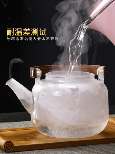58C1 teapot teapot electric ceramic stove kettle tea set kettle thickened glass high temperature resistant household steaming