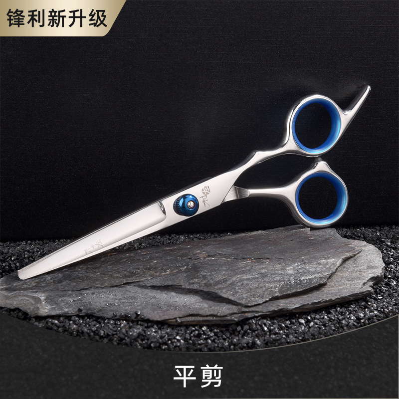 11-pieza tijeras de peluquería para el hogar herramientas de traje tijeras de dientes planos tijeras de adelgazamiento tijeras de pelo corte de pelo al por mayor